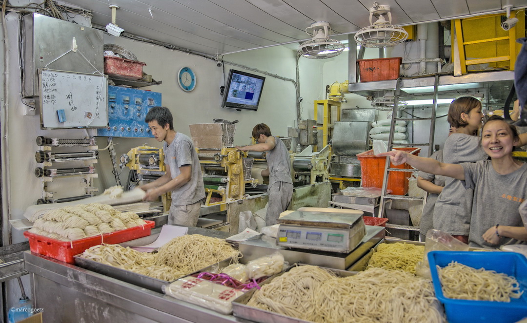 NOODLE FACTORY KEELUNG TAIWAN